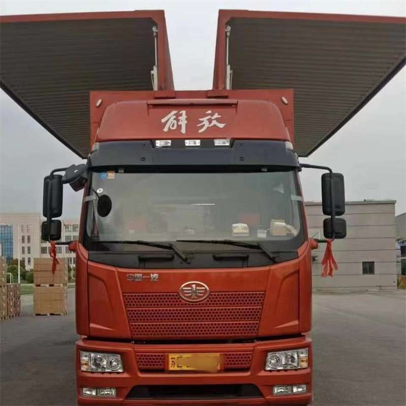 平湖到重庆物流公司，一站式服务为您提供高效便捷货运体验（到重庆的物流公司）